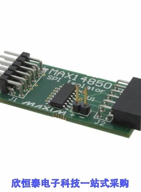 MAX14850PMB1#/MAX14852GWE+/MAX14853GWE+