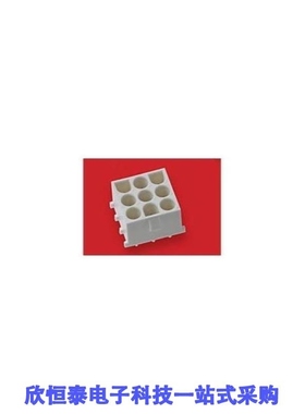 BS590142/BS590144/BS590151