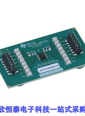 ISO7762DBQEVM开发板 《 EVALUATION MODULE    》