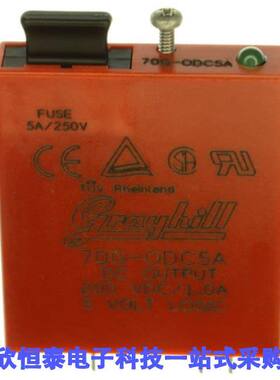 70G-ODC5A继电器 《 DC OUTPUT MODULE 3.5A    》