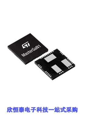 MASTERGAN2/MASTERGAN2TR/MASTERGAN5