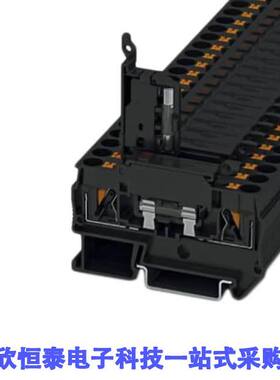 3270203连接器 《 FUSE MODULAR TERMINAL BLO【 CONN    》