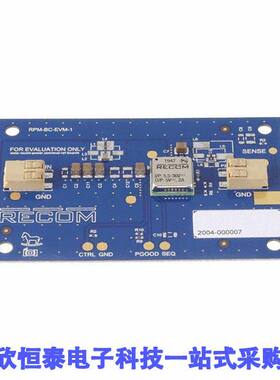 RPMB5.0-2.0-EVM-1 null Recom Power
