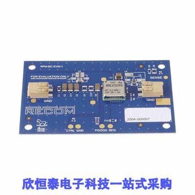 RPMB5.0-2.0-EVM-1 null Recom Power