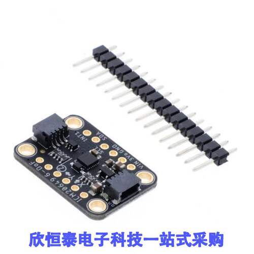 4464开发板 《 ICM-20649 6DOF STEMMA QT / QWIIC    》