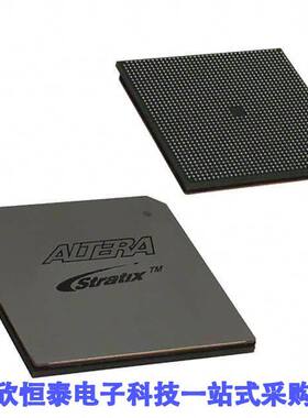 EP2S180F1508I4N芯片 《 IC FPGA 1170 I/O 1508FBGA    》