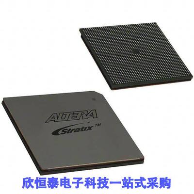 EP2S180F1508I4N芯片 《 IC FPGA 1170 I/O 1508FBGA    》