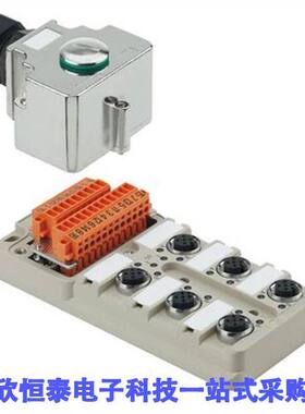 1701242000传感器，变送器 《 SENSOR DISTRIBUTOR    》