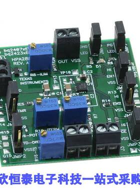 BQ24232EVM开发板 《 EVALUATION MODULE FOR BQ24232    》