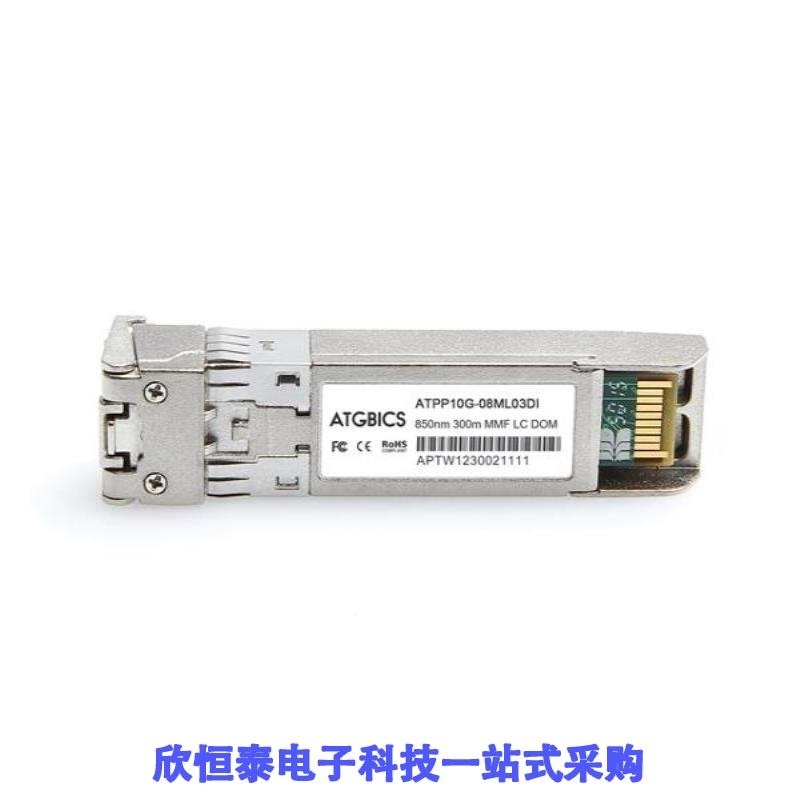 AFBR-57D5APZ-IB1-C AFBR-57D7APZ AFBR-57D7AMZ