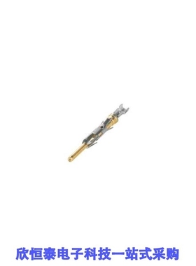 1423700/1423728/1423990