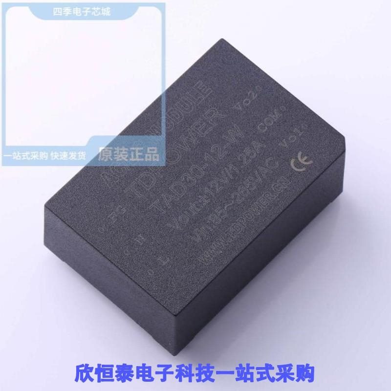 TAD30-12-W TAD30US3P3B-P TAD30-15-W