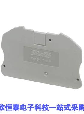 3212060连接器 《 CONN TERM BLK END PLATE GRAY    》