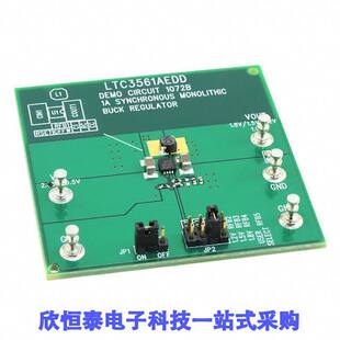 FOR DC1072B开发板 BOARD EVAL LTC3561AEDD