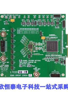 DC2365A-C开发板 《 TC2353-18 DEMO BOARD BUFFERED DU    》