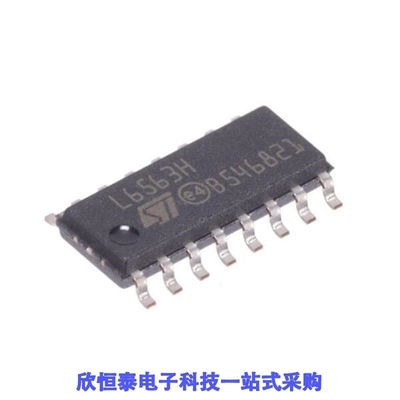 L6563H/L6563HTR/L6563S