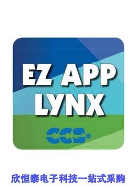 S050002/S050003/S050004