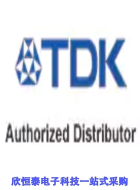 C5750X5R1H106MT000N/C5750X5R2A335K230KA/C5750X5R2A335M230KA