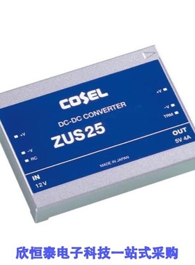 ZUS252412/ZUS254805/ZUS254812