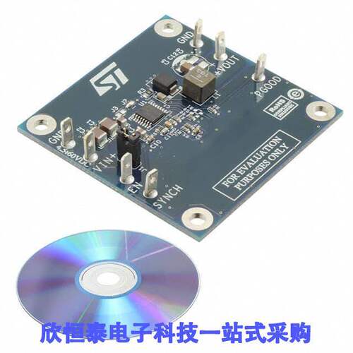 STEVAL-ISA152V1开发板 《 EVAL BOARD L7987 DC-DC CONV    》