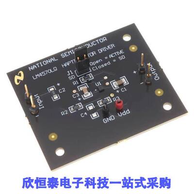 LM4570LQBD/NOPB开发板 《 BOARD EVAL FOR LM4570LQ    》