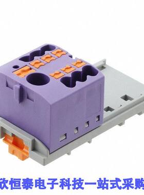 3273082连接器 《 DISTRIBUTION BLO【 VIOLET    》