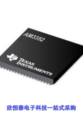 AM3352BZCZT60R/AM3352ZCE27/AM3352ZZCZA60