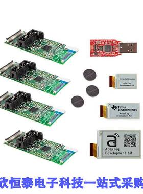 S1000CF121射频 《 TI ADAPTAG KIT A-MB    》