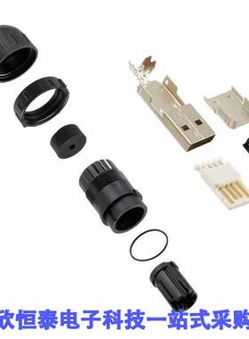 DCC-USBAT-180连接器 《 CONN PLUG USB2.0 TYPEA 4POS SLD    》