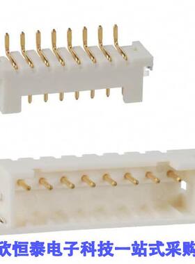 DF3EA-8P-2H(51)连接器 《 CONN HEADER SMD R/A 8POS 2MM    》