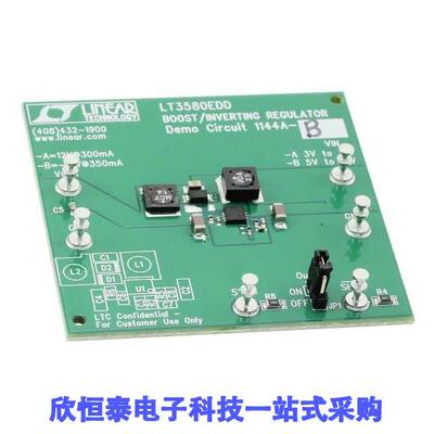 DC1144A-B开发板 《 EVAL BOARD INVERTING REG LT3580    》