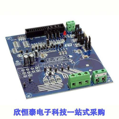 STEVAL-IPM05F开发板 《 EVAL BOARD FOR STGIF5CH60TS-L    》
