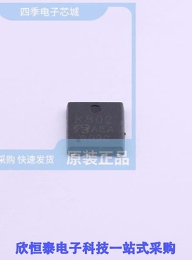 SIR802DP-T1-GE3/SIR804DP-T1-GE3/SIR808DP-T1-GE3