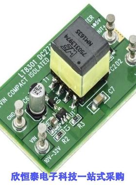 DC2737A/DC2738A/DC2739A