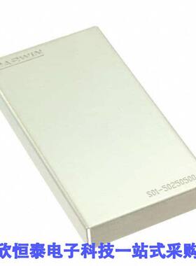 S01-50250500射频 《 RF SHIELD 1