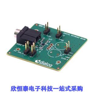 KIT EVALUATION EVAL开发板 DA7202