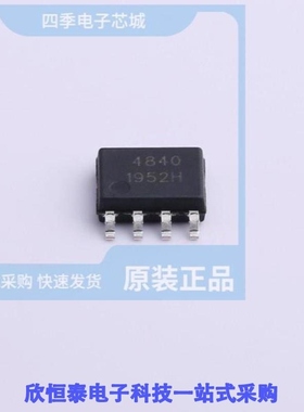 SM4840PRL/SM4842PRL/SM4844NHKC-TRG