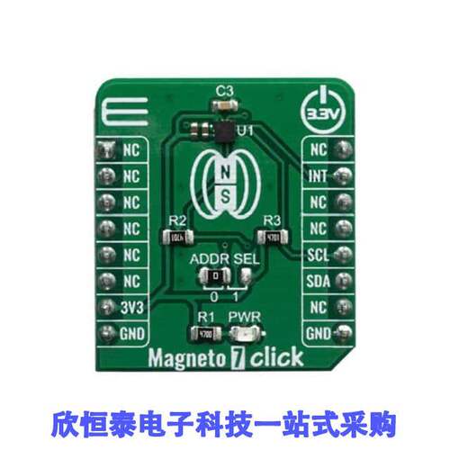 MIKROE-3657开发板 《 MAGNETO 7 CLI【    》