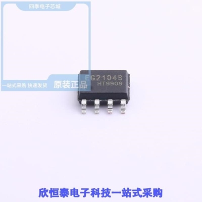 EG2104S/EG2106/EG2107