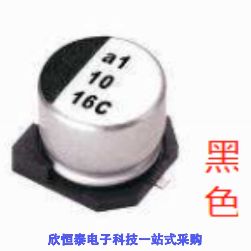 VZH221M1VTR-0810CS VZH221M1VTR-0810 VZH221M1KTR-1316