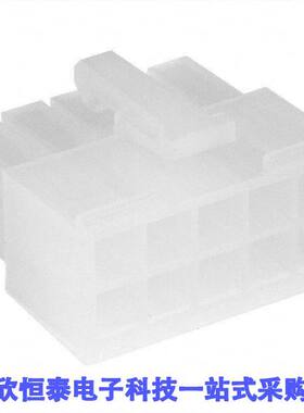 1-794954-0连接器 《 CONN RECEPT 10POS FREE HANGING    》