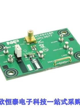 OM13577,598开发板 《 EVAL BOARD DC-DC PCA9410A    》
