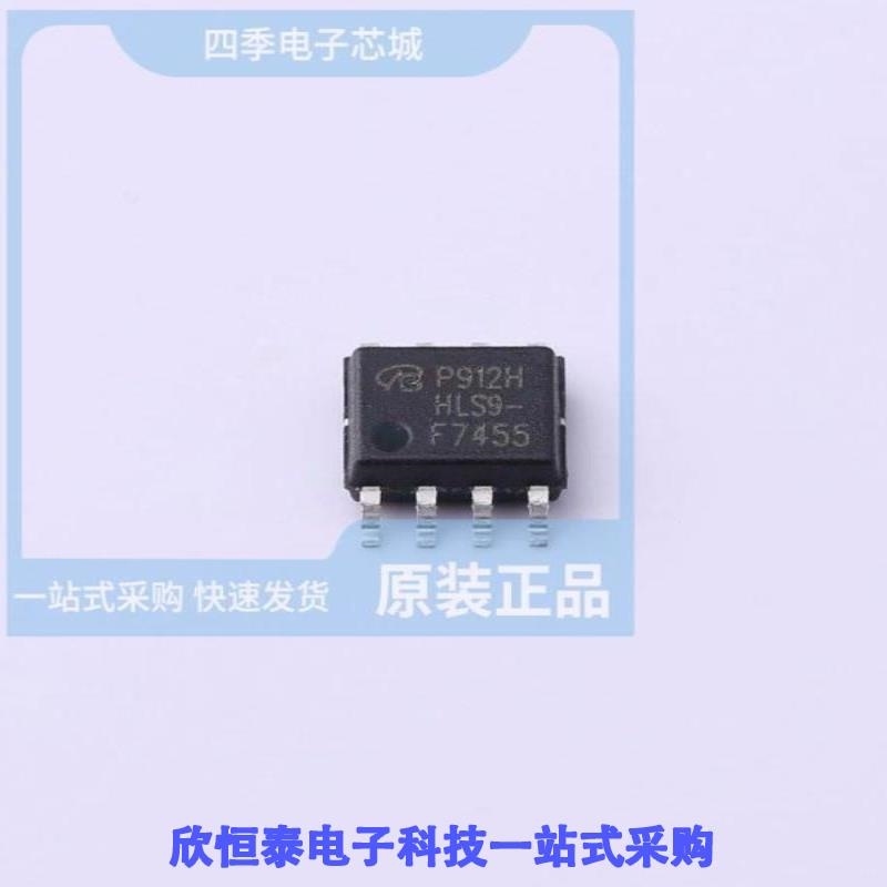 IRF7455TRPBF IRF7455TR IRF7455TRPBF-1