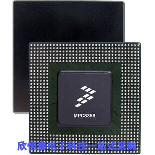 668BGA MPU 400MHZ MPC83XX MPC8358EVRAGDDA芯片