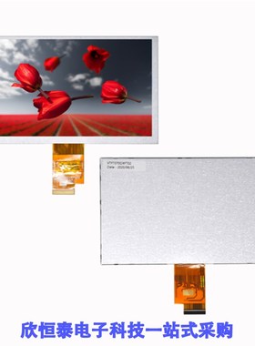 VTFT070OXFT02/VTFT070RPFT03/VTFT070RXFT06