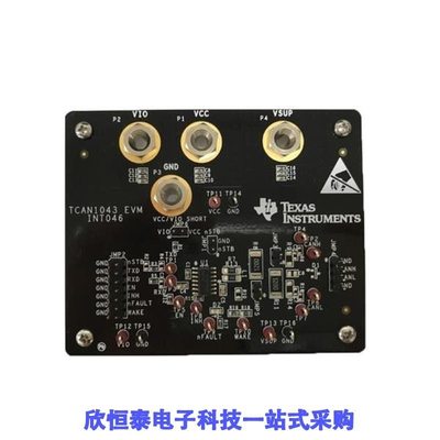 TCAN1043DEVM/TCAN1043DMTRQ1/TCAN1043DMTTQ1