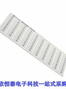 1SNK145022R0000连接器 《 SNK PRE-PRINTED    》