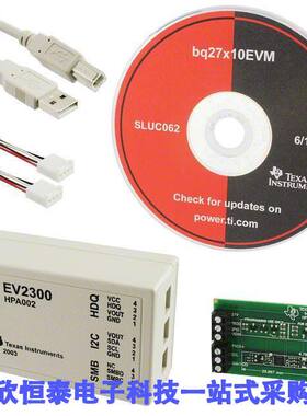 BQ27010EVM开发板 《 EVAL MOUDLE FOR BQ27010    》