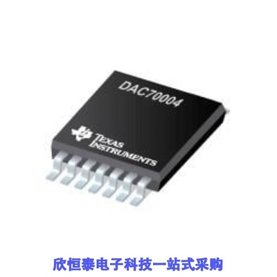 DAC70004IDMDR/DAC70004IDMDT/DAC70004IPW
