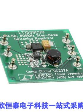 DC237A开发板 《 BOARD EVAL FOR LT1506CS8    》